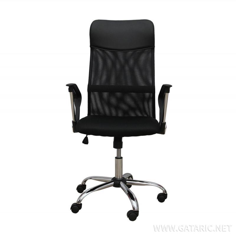Office Chair ''Office Max'' | Gataric Group