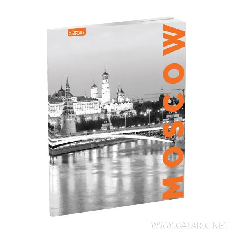 School Notebook A5, Soft cover, Squared, Cities, 52 Sheets