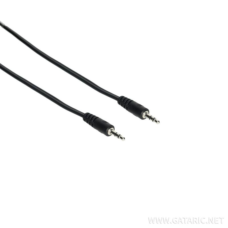 Audio cable ''DVI/DVI'', 1.8m, 3.5/3.5mm
