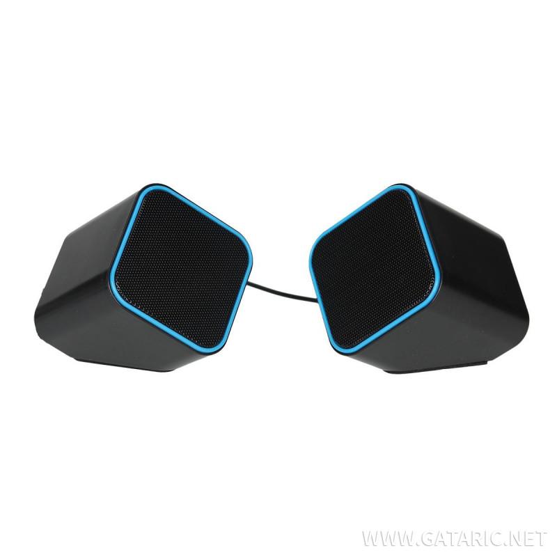 USB soundspeaker HV SK473 Gataric Group