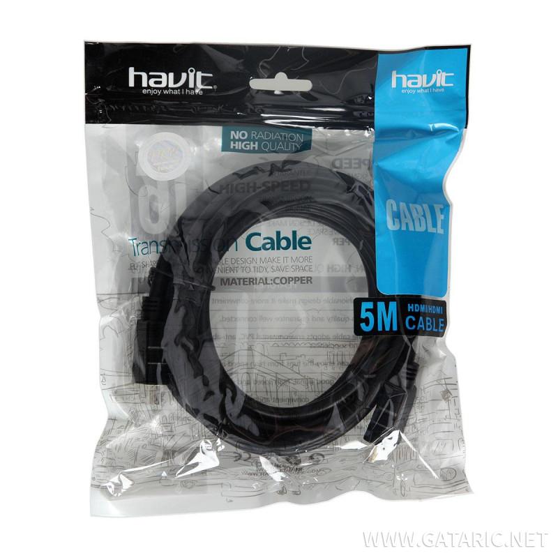 HDMI Cable 5m, 1.4PB