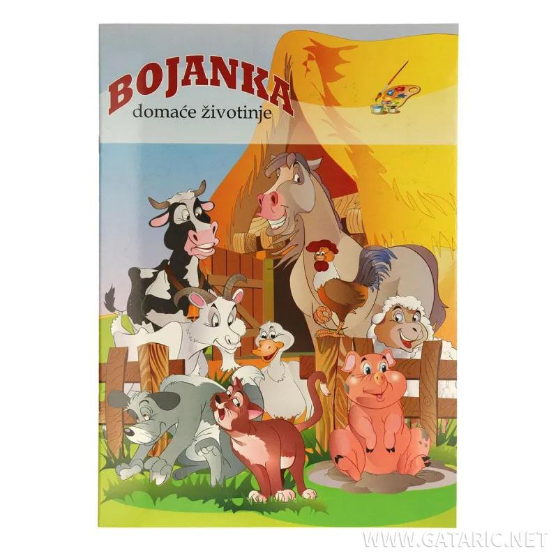 Bojanka ''Domaće životinje'' 