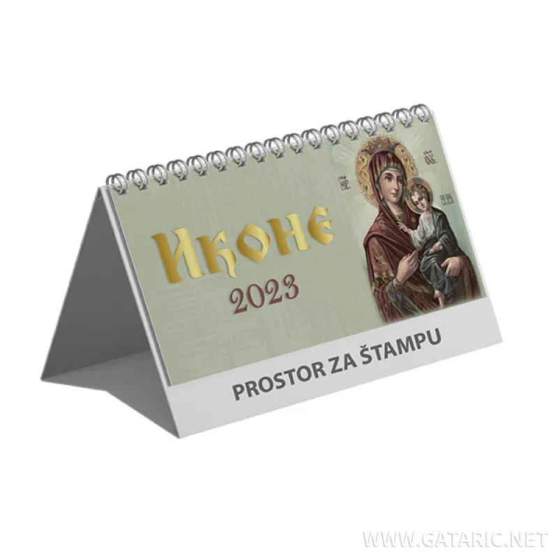 Kalendar Stoni Ikone, 13 listova 